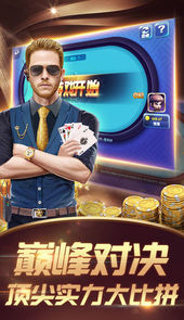 湘鄂情棋牌