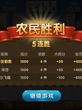 海狮大厅