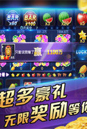 牛小天牌九