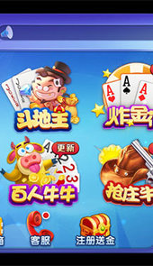 咪咪扑克斗牛