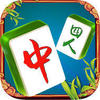 来来台安麻将 v1.0.7