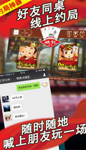 九阳大厅