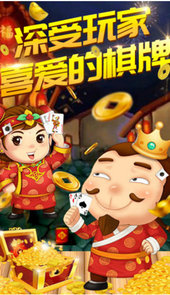 九阳大厅