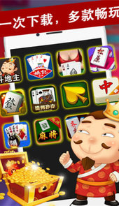 九阳大厅