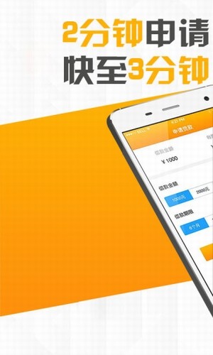 积木盒子app