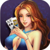 大胡棋牌app官网 2.7