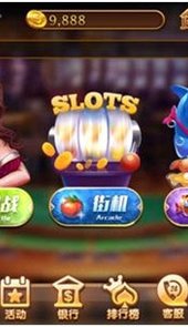 325棋牌经典版