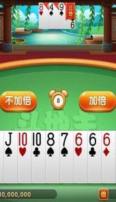 325棋牌经典版