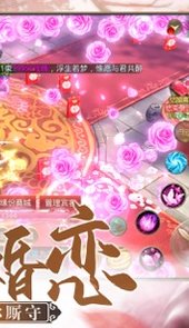 万剑重生录