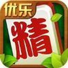 优乐江西麻将免费版 v1.0.1