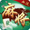 人人乐血流麻将 v1.0.2