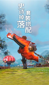 梦境迷失之地