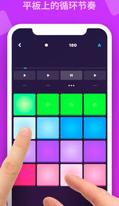Hip-Hop Beat Maker