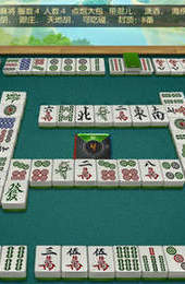 蒙古麻将棋牌