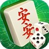 安安吉祥棋牌 v1.0.1