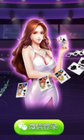 闲莱棋牌