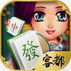 客都麻将棋牌 v1.0.2
