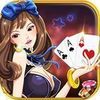 藤蛇大厅棋牌 v1.0.2