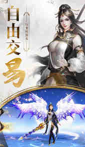武侠刃
