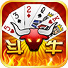 火拼斗牛牛 v1.0.1