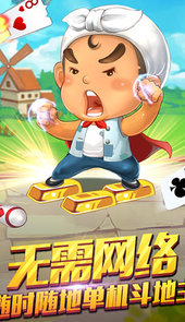 临湘棋牌