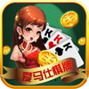 爱玛士棋牌 v1.0.1