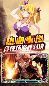 魔灵兵团无限版手游