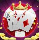 真人棋牌赢现金