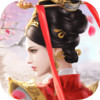 谎言之海 3.0.6