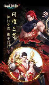 百战天虫2中文版