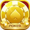 博雅棋牌 2.1