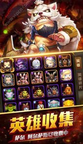 魔法门olBT超V版手游
