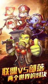 魔法门olBT超V版手游