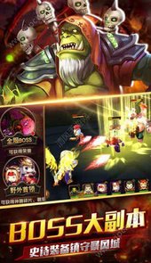 魔法门olBT超V版手游