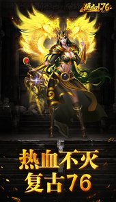 热血BT