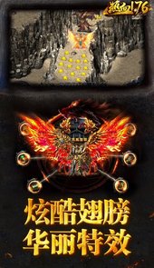 热血BT