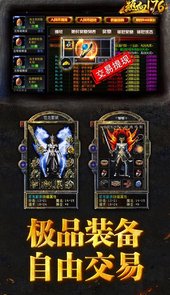 热血BT