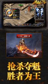 热血BT