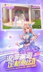 一起来跳舞