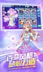 一起来跳舞