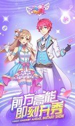 一起来跳舞
