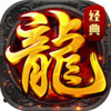 梦幻传奇：沙城争霸 1.0.0