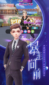 劲舞时代官方