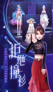 劲舞时代官方