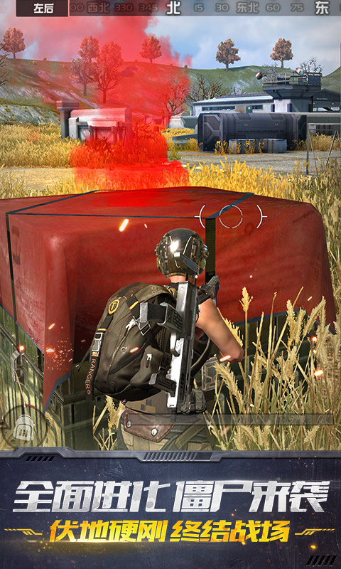 终结者2审判日官网