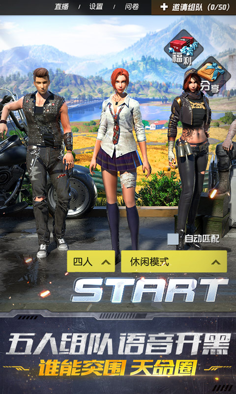 终结者2审判日官网