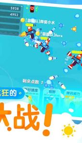 暴走小飞机手游