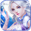 蜀山斗剑破解 3.02.36