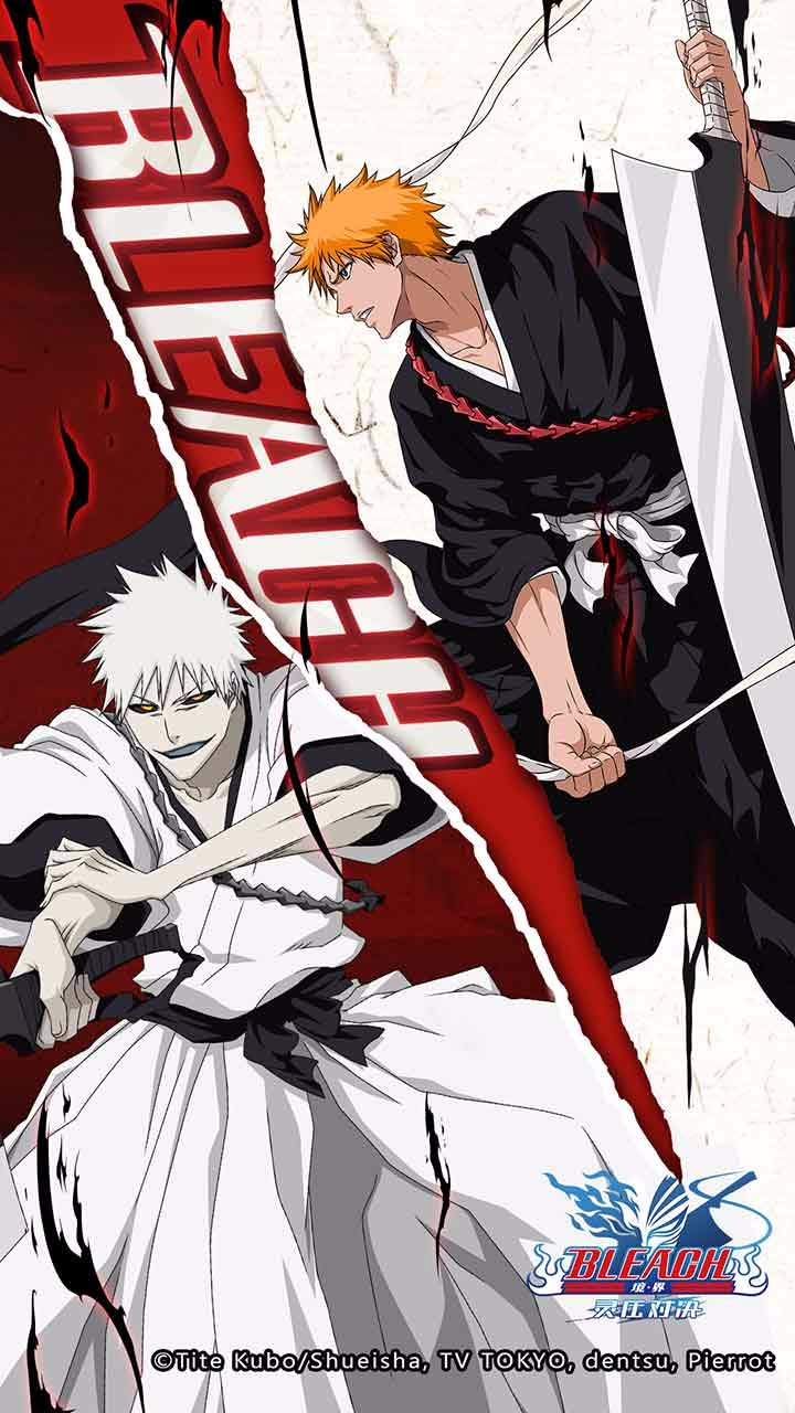 境·界-灵压对决-正版死神