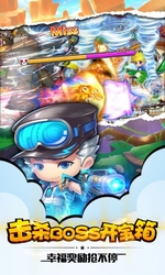 冒险王2手游官网